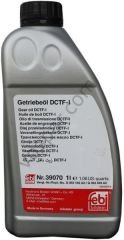 OTOMOTIK SANZUMAN YAGI 1 LİTRE