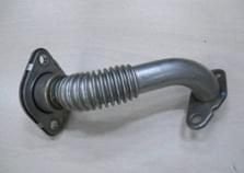 EGR BORUSU