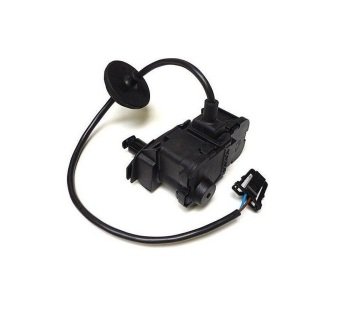 Polo Depo Kapak Açma Motoru [6R0810773B]