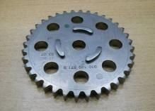 EKSANTRIK ZINCIR DISLISI