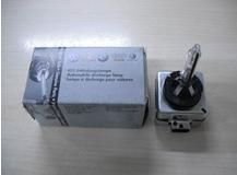 FAR AMPULU XENON TABLALI