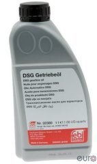 SANZUMAN YAGI SARI DSG 1LITRE