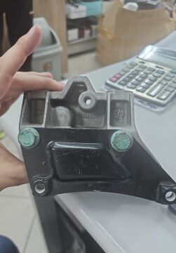 Jetta Leon Toledo Altea Şanzuman Kulağı Braketi 2004-2025 1K0199111E