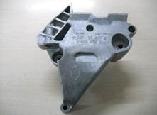 MOTOR BAGLANTI BRAKETI