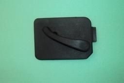 ARKA BAGAJ KAPAC ICTEN ACMA KOLU CADDY