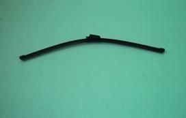 ARKA SILECEK SUPURGESI