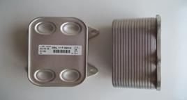 MOTOR YAG SOGUTUCUSU