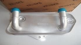 OTOMATIK SANZUMAN YAG SOGUTUCUSU