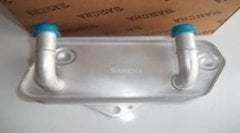 OTOMATIK SANZUMAN YAG SOGUTUCUSU