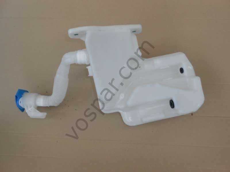 SU FISKIYE DEPOSU FAR YIKAMALI 2014-2017