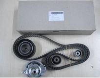 TRİGER SETİ 2.0 TDI AMAROK