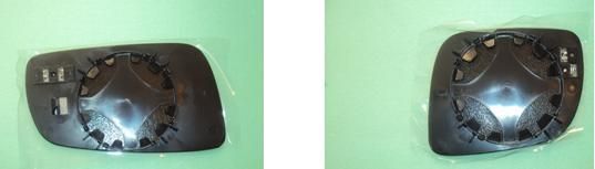 AYNA CAMI ISITMALI ELEKTRIKLI SAG