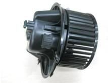KALORIFER MOTORU